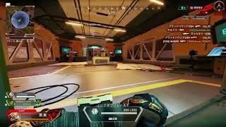 apex