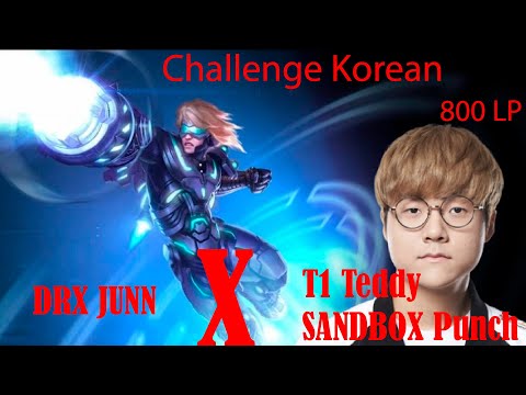 T1 Teddy Ezreal ADC VS SANDBOX Punch Elise X DRX Junn Alistar Challenge Korean