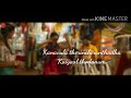 Yelo Pullelo  Yello Yello Pullelo Lyric Stauts Video