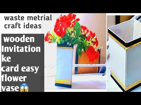 most expensive flower vase using wooden invitation card| how to make easy flower pot making at home|