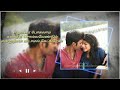 Ethuvarai Pogalam Visiri ENPT