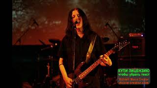 Wine From Tears - Cotard&#39;s Delusion (2018)