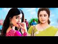 Bhai South Released Hindi Dubbed Full Movie Rajasekhar Meena Deepti Bhatnagar Brahmaji