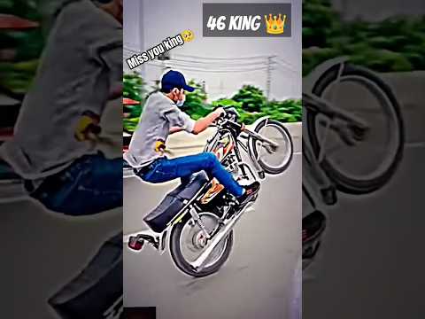 One wheeling by shah NAWAZ KING | 46 KING | zigzag welling #stunt #rider #shahnuwaz