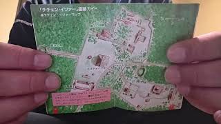 北海道、帯広店でファミコンソフト購入、箱つき開封(￣□￣;)!!
