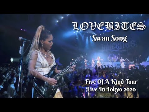 LOVEBITES ● Swan Song [ with lyrics ] ● Five Of A Kind Tour ● Live @ Zepp DiverCity, Tokyo 2020