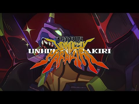Unholy Harakiri - D[EVA]STAÇÃO [ AMV ]