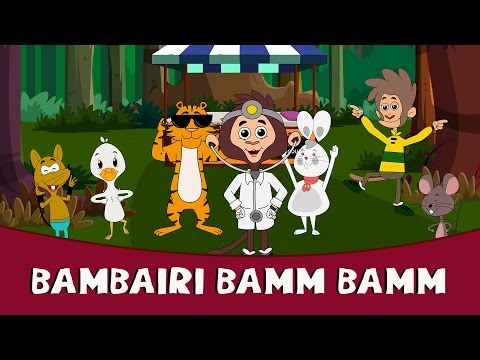 Bambairi Bamm Bamm - Marathi Balgeet & Badbad Geete 2016 | Marathi Rhymes For Children