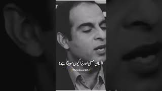 Download lagu Qasim Ali Shah Motivational speech mp3 Download lagu Qasim Ali Shah Motivational speech mp3