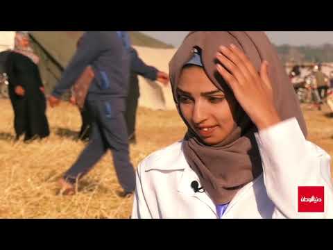 #فيديو #مؤثر .. لقاء سابق للشهيدة الممرضة رزان النجار مع دنيا الوطن