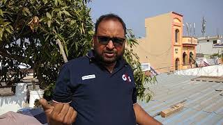 Blue Marigold ka result