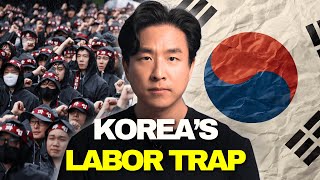 Why Firing Someone Is Almost Impossible in South Korea | AB Explained