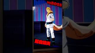 僕のヒーローアカデミアスマッシュライジングで遊んでみたよ559
