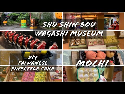 Bolo de abacaxi taiwanês/Mochi/wagashi/pastelaria taiwanesa/museu Shu shin bou wagashi/diy