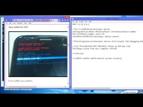 คลิกเพื่อดูคลิปวิดีโอ