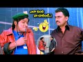 ఎలా ఉంది నా టాలెంట్ Super Movie Ali Painting Comedy Scene Idreamkada
