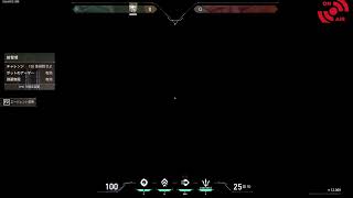 VALORANT　久しぶりヴァロ　ちょっと朝活