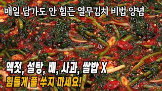 유튜브 썸네일