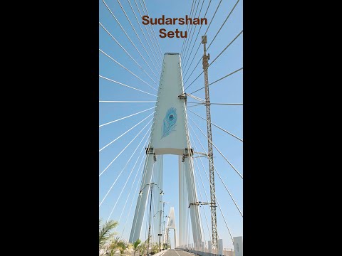 Sudarshan Setu: The Bridge That Changed History