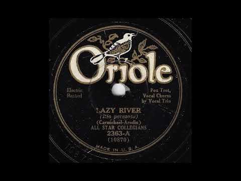 Lazy River - All Star Collegians