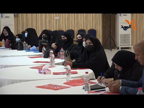 شاهد بالفيديو.. في المثنى .. آراء حول مشاركة المرأة في الانتخابات #المربد