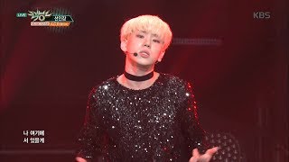 뮤직뱅크 Music Bank - 선인장 - A.C.E(에이스) (CACTUS - A.C.E).20170602
