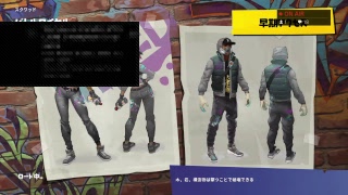 [fortnite]　フレンドさんとのんびりフォトナ！わくあるかなぁ？
