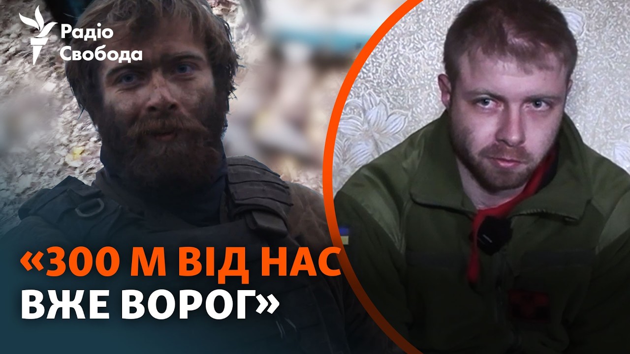 130 днів на позиціях під Костянтинівкою | Бійці 93 ОМБр «Холодний Яр»