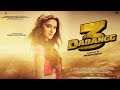 Dabangg 3: Introducing Saiee M Manjrekar | Salman Khan | Sonakshi Sinha | Prabhu Deva | 20th Dec'19