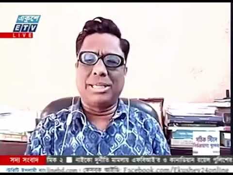 একুশে বিজনেস || দেশের পুঁজিবাজার নিয়ে বিশেষ আলোচনা || ১৭ সেপ্টেম্বর ২০২৩ || ETV Business