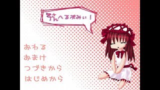 少女たちの悲しい物語。包丁さんへるぷみい