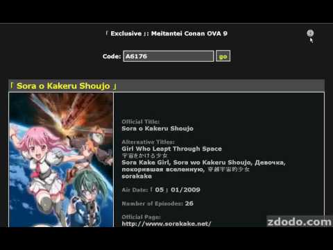Sora o Kakeru Shoujo Kishi Otome ALI PROJECT