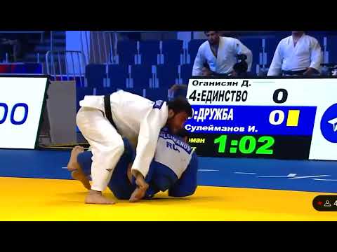 Дагестанский дзюдоист Гамзат Заирбеков выиграл золотую медаль на чемпионате России в Екатеринбурге