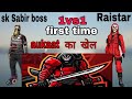 Raistar Vs SkSabir Boss 1vs1 Custom Sk Sabir 1vs1 Custom Match SkSabir Vs Raistar 1vs1