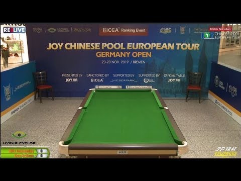 Yang Yu vs Fitim Haradinaj - JOY CHINESE POOL EUROPEAN TOUR GERMANY OPEN Day 2 powered by REELIVE