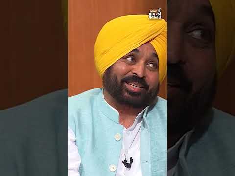 What has Bhagwant Mann changed in Punjab? | #aapkiadalat #rajatsharma #indiatv