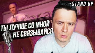 Соболев стебет армян довел девочку до слез радости
