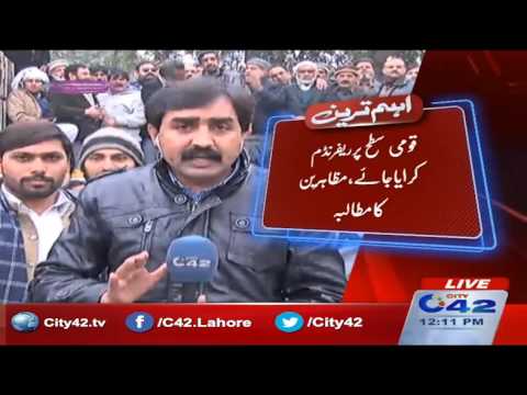 LESCO employees pens drop strike update