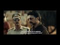 Police Wala Gounda Kabza Clip