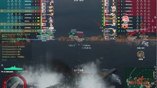 分隊組んで武蔵で与ダメ28万越え！！