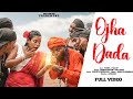 OJHA DADA NEW SANTALI VIDEO SONG 2025 DAMPA RALI TUDU PAMPA PRADIP FULL VIDEO