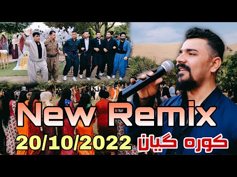 Yadgar Xalid { New Remix 2022 } 20/10/2022 Music Ata Majid