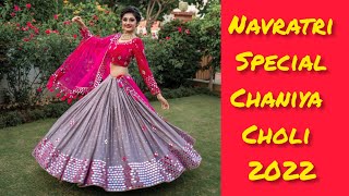 Navratri Special Chaniya choli // Navratri Special Clothes 2022