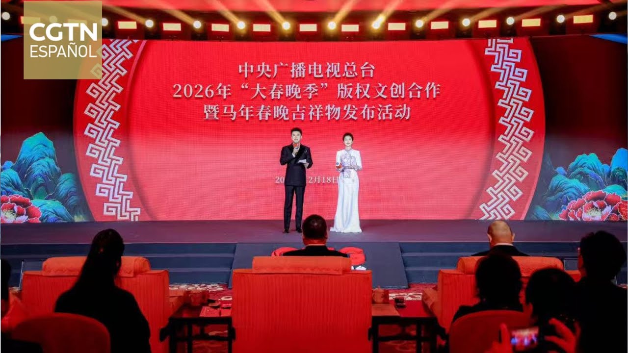 El Grupo de Medios de China presenta la próxima gala de la Fiesta de la Primavera de 2026