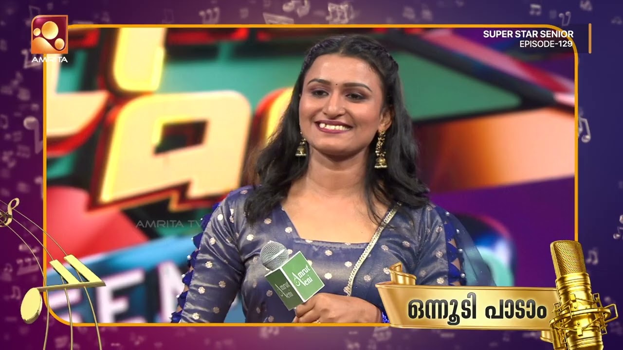 അമ്മ മഴക്കാറിനു കൺ നിറഞ്ഞു | Sivananda | Onnudi Paadaam | Super Star Senior | Epi129