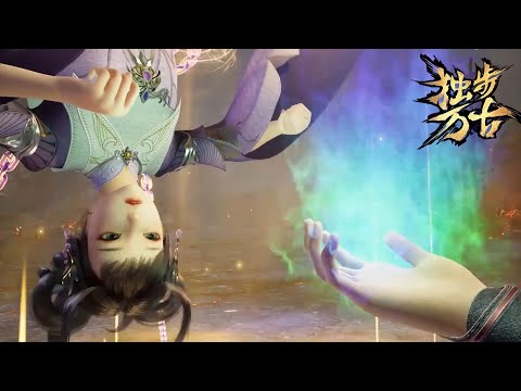 EP56! Little Loli was kidnapped and hung upside down! Ye ...