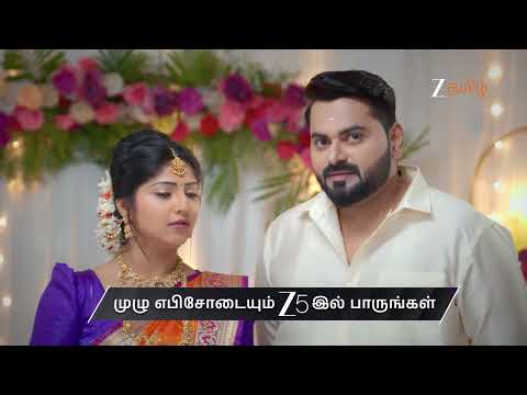 Paarijatham | Ep - 90 | Preview | Dec 20 2025 | Zee Tamil