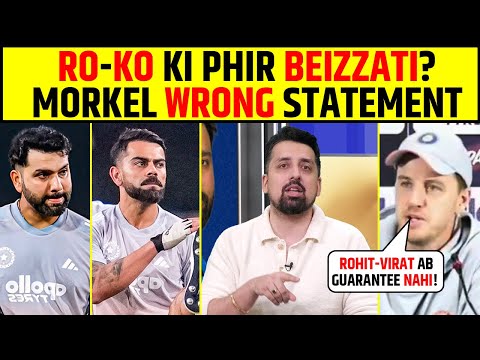 RO-KO KI PHIR BEIZZATI? MORKEL WRONG STATEMENT #rohitsharma #viratkohli #mornemorkel