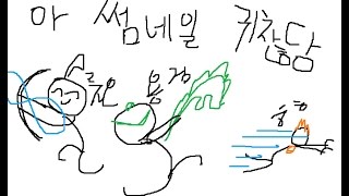 썸네일 이미지