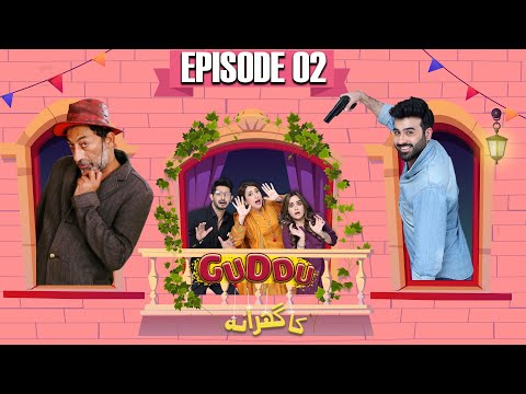 GUDDU KA GHARANA (گڈو کا گھرانہ) - Episode 02 [English Subtitles] - Faizan Sheikh, Rabya Kulsoom.